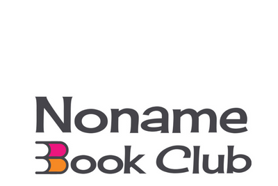 Noname book club